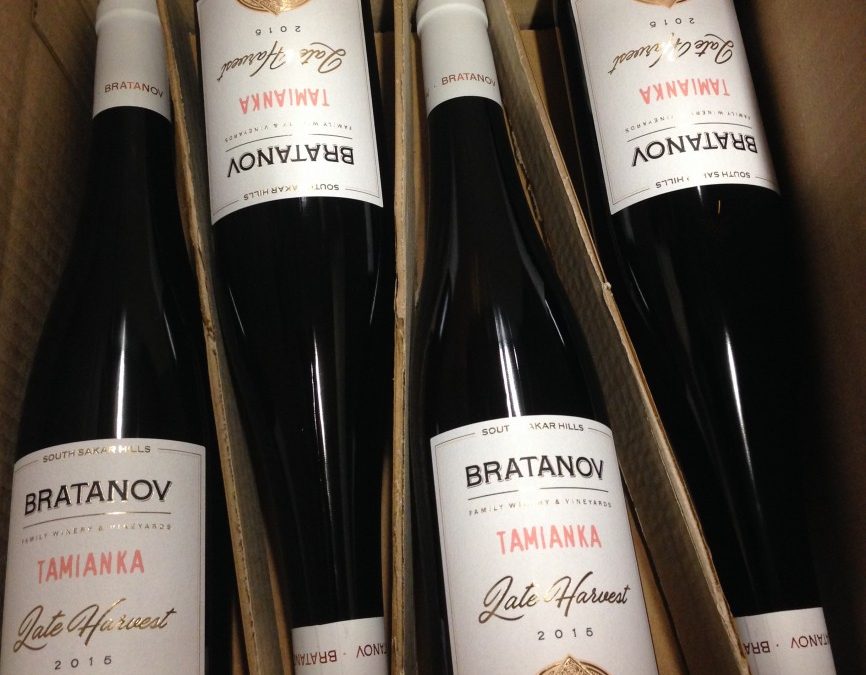 Тамянка Late Harvest вече е в магазин EnjoyWine