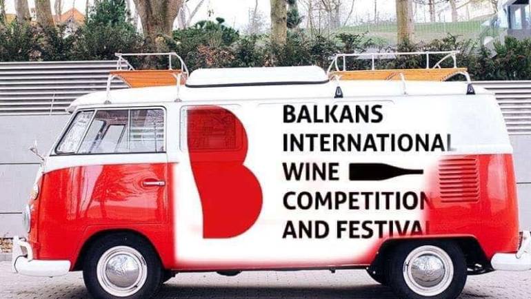 Близо 1000 вина от 100 изби на Балканския международен фестивал на виното 2019