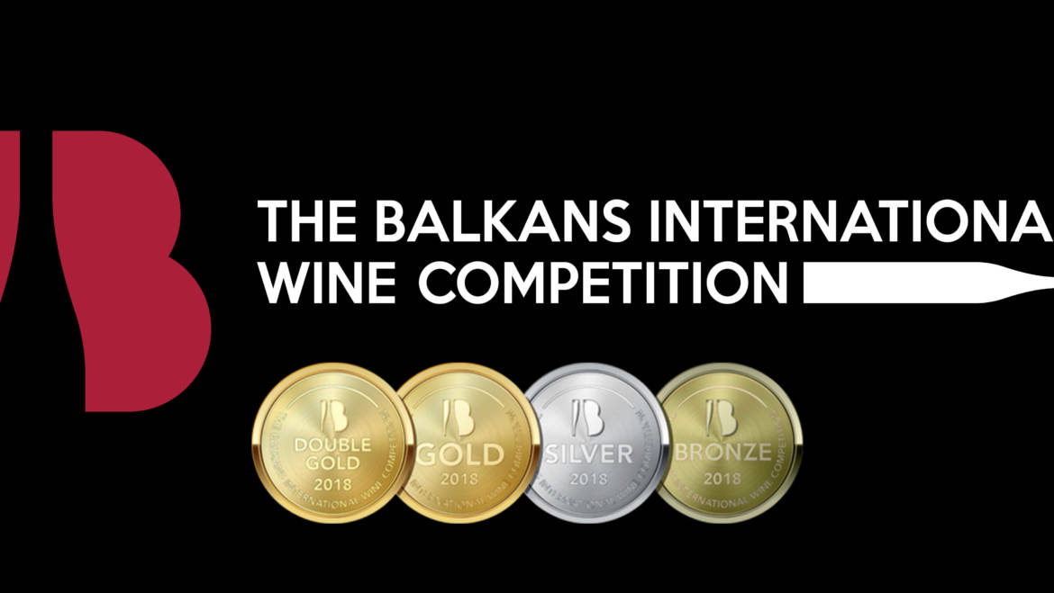 Балканският винен конкурс e с променен регламент през 2018